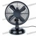 USB Powered Mini Cooling Fan - Black (DC 5V)