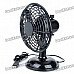 USB Powered Mini Cooling Fan - Black (DC 5V)