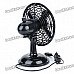USB Powered Mini Cooling Fan - Black (DC 5V)