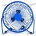 6" Metal USB Powered Cooling Fan (Random Color) 6" Metal USB Powered Cooling Fan (Random Color)