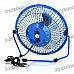 6" Metal USB Powered Cooling Fan (Random Color) 6" Metal USB Powered Cooling Fan (Random Color)