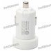 Universal 2000mA USB Car Charger Adapter for Digital Devices - White (12~24V) Universal 2000mA USB Car Charger Adapter for Digital Devices - White (12~24V)