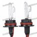 9007 35W 3200-Lumen 6000K Xenon HID White Headlamps for Car (Pair/12V)
