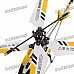 Rechargeable Wireless Remote Control 3.5-CH Helicopter with Gyroscope (IR Remote) Rechargeable Wireless Remote Control 3.5-CH Helicopter with Gyroscope (IR Remote)