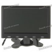 Portable 7" Wide Screen LCD TV Monitor with AV Input (PAL/NTSC/480x234px)