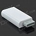HDMI 720P/1080P + 3.5mm Audio Converter Adapter for WII HDMI 720P/1080P + 3.5mm Audio Converter Adapter for WII