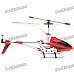 M3 USB Rechargeable Wireless Remote Control 3.5-CH Helicopter with Gyroscope - Red (IR Remote) M3 USB Rechargeable Wireless Remote Control 3.5-CH Helicopter with Gyroscope - Red (IR Remote)