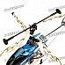 Rechargeable 40.680MHz 3.5-CH R/C Helicopter w/ Gyroscope/Sound Effects - Blue Rechargeable 40.680MHz 3.5-CH R/C Helicopter w/ Gyroscope/Sound Effects - Blue