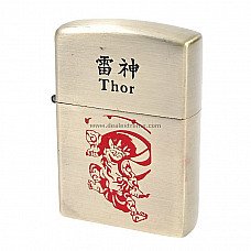 Antique Copper Metallic Oil Lighter