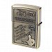 Antique Copper Metallic Oil Lighter (War Theme) Antique Copper Metallic Oil Lighter (War Theme)