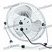6" Metal USB Powered Cooling Fan - White 6" Metal USB Powered Cooling Fan - White