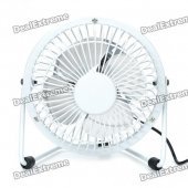 USB Powered 4-Blade Cooling Fan - White