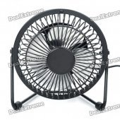 USB Powered 4-Blade Cooling Fan - Black