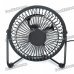 USB Powered 4-Blade Cooling Fan - Black USB Powered 4-Blade Cooling Fan - Black