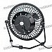 USB Powered 4-Blade Cooling Fan - Black USB Powered 4-Blade Cooling Fan - Black