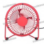 USB Powered 4-Blade Cooling Fan - Red