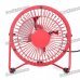 USB Powered 4-Blade Cooling Fan - Red