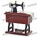 Vintage Mini Sewing Machine Style Mechanical Music Box