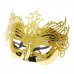 Halloween Fancy Ball Glitter Mask