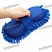 Microfiber Chenille Sponge Auto Car Cleaning Pad - Blue