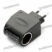 100V-240V AC to 12V DC Power Adapter Converter - Black (EU Plug)