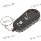 0.7" Backlit LCD Guitar Violin Tuner Keychain (1 x CR2032)