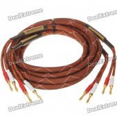 Choseal GB140 4N OFC Hi-Fi Male to Male Banana Plug Speaker Cables (2.5m-Length/Pair)