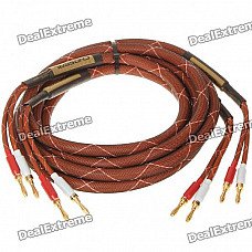 Choseal GB140 4N OFC Hi-Fi Male to Male Banana Plug Speaker Cables (2.5m-Length/Pair)