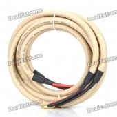 Hi-Fi Speaker Cables - Pair (2M-Length)