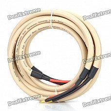Hi-Fi Speaker Cables - Pair (2M-Length)