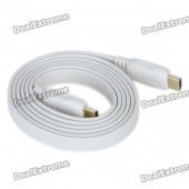 1080P HDMI V1.4 Male to Male Gold Plated Plug Flat Connection Cable - White (1.5M-Length)