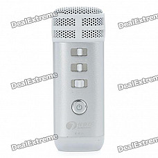 Pocket Mini Combination Karaoke Player - Silver