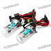 ECAR H4 35W 3400-Lumen 8000K Xenon HID White Headlamps for Car (Pair/8~32V)