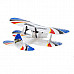 Dual Propeller Dual Wing R/C Airplane