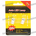 T10 0.3W 8000K 60LM 6x3528 LED White Light Bulbs for Car (Pair/12~14V)