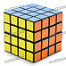 DAYAN + MF8 4x4x4 Brain Teaser Magic IQ Cube