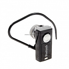 N-95 Bluetooth Handsfree Headset (100-Hour Stand By)