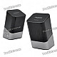 Rapoo 2.4GHz SE8 Universal Wireless Speaker Adapter Set for DVD/MP3/TV/PC