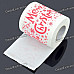 Cute Christmas Cartoon Patterns Roll Tissue - Random Style