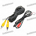 E322 1/4" CMOS Wired Waterproof Car Rearview Camera w/ 7-IR LED Night Vision (NTSC / DC 12V)