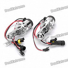 H4-3 35W 6000K 3200-Lumen White Light HID Headlamps w/ Ballasts Set (DC 12V / Pair)