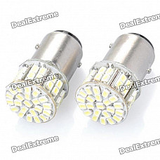 1157 3.2W 6000K 200-Lumen 50-3020 SMD LED White Light Car Brake Lamps (DC 12V / Pair)