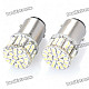 1157 3.2W 6000K 200-Lumen 50-3020 SMD LED White Light Car Brake Lamps (DC 12V / Pair)