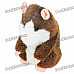 Cute Talking Mimicry Hamster Pet - Brown (3 x AAA)