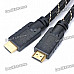 Z-TEK 2160P HDMI 1.4 Male to Male Signal Booster Extension Cable (20M)