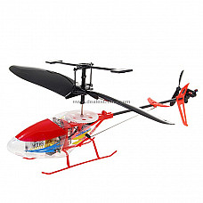 Micro Pocket R/C Helicopter