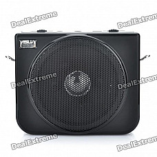 ASUA Multi-Function MP3 Music Speaker Megaphone Voice Amplifier with Line / Mic Jack (Black)