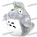 Cute Long Plush Totoro Toy Doll - Grey + White