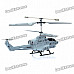 Iphone/Android Controlled Rechargeable 3-CH IR Infrared RC Helicopter (Grey + Black)