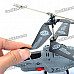 Iphone/Android Controlled Rechargeable 3-CH IR Infrared RC Helicopter (Grey + Black)